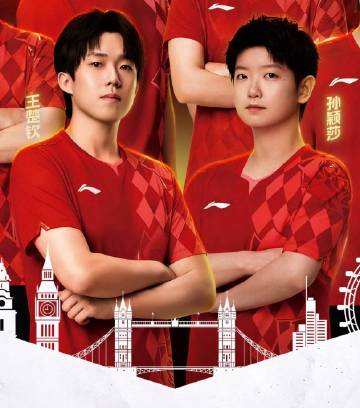 谁看了不说一声：般配<span class="url-icon"><i...