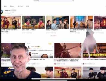 本来说周五晚上再开始，根本忍不住做鬼//畜的手………已经剪了一个三十多...