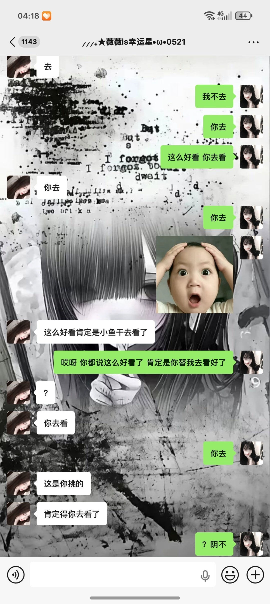 ？。​