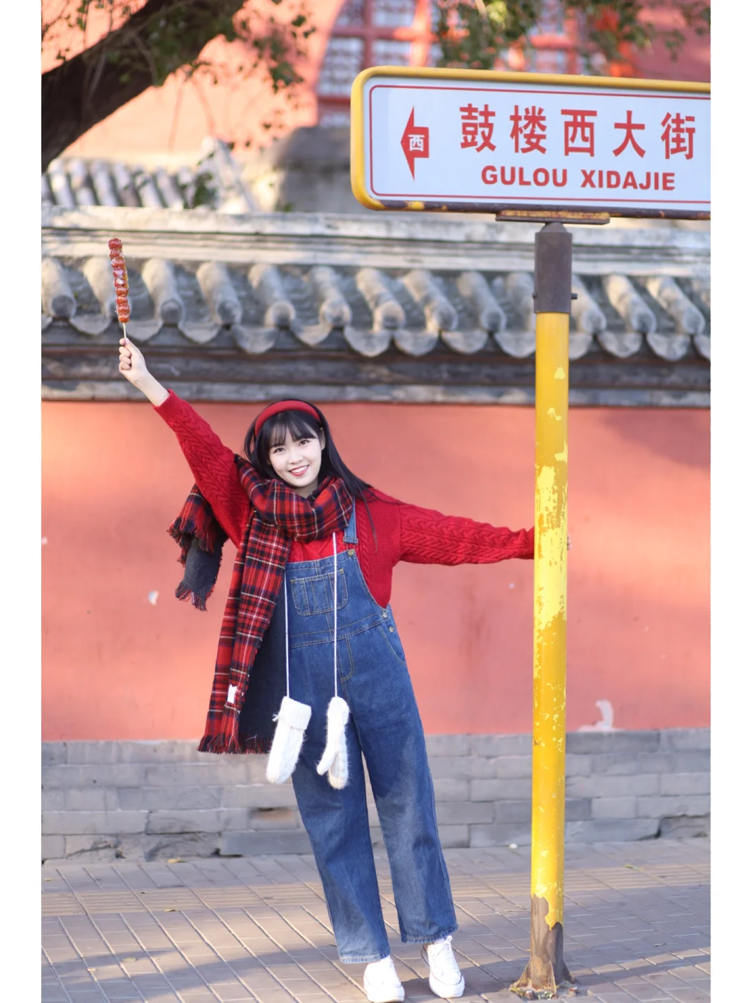 最近鼓楼又双叒叕🔥火起来啦！