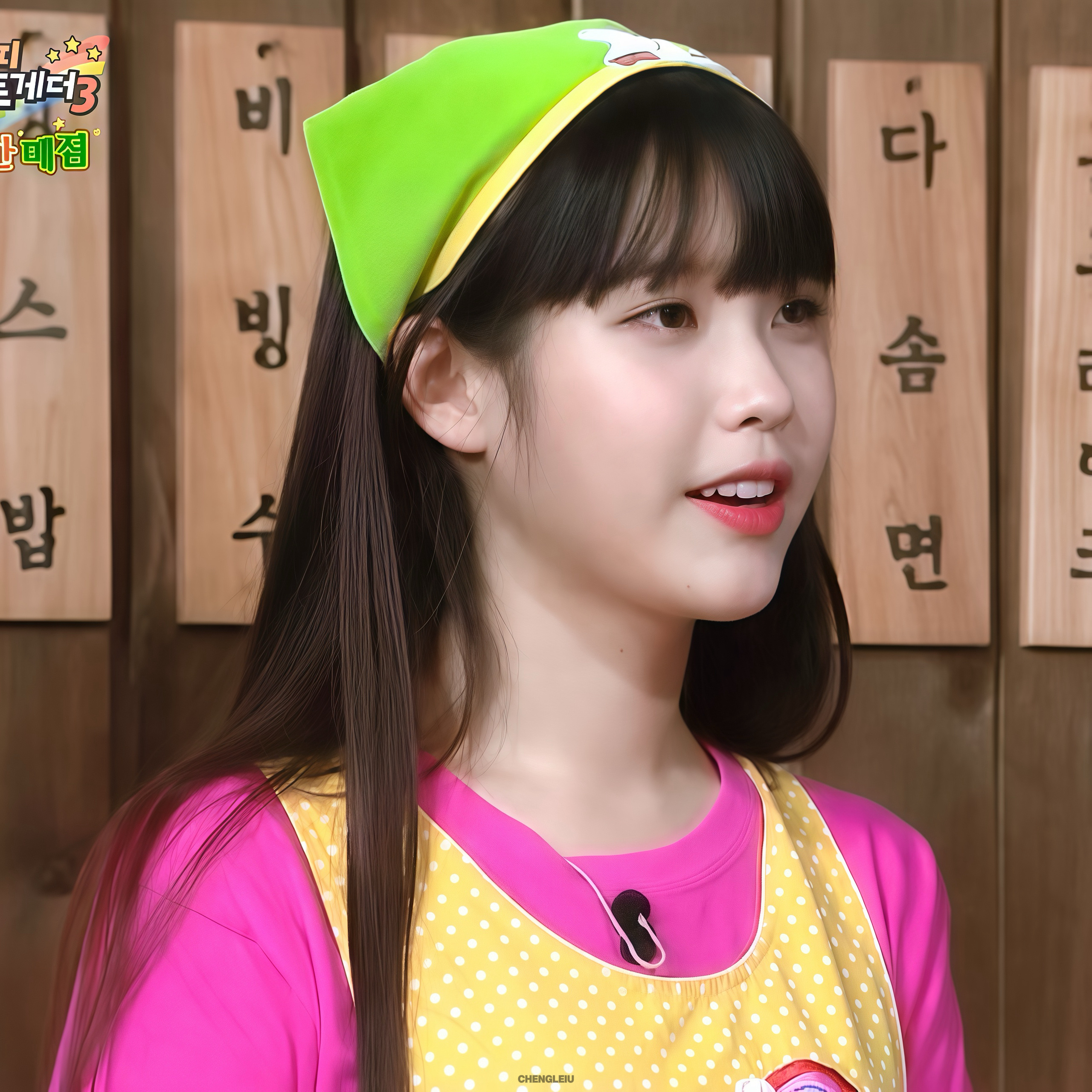 #IU[超话]#  
IU｜甜妹拯救世界🐰🌸🥳 
/头像一组 ​