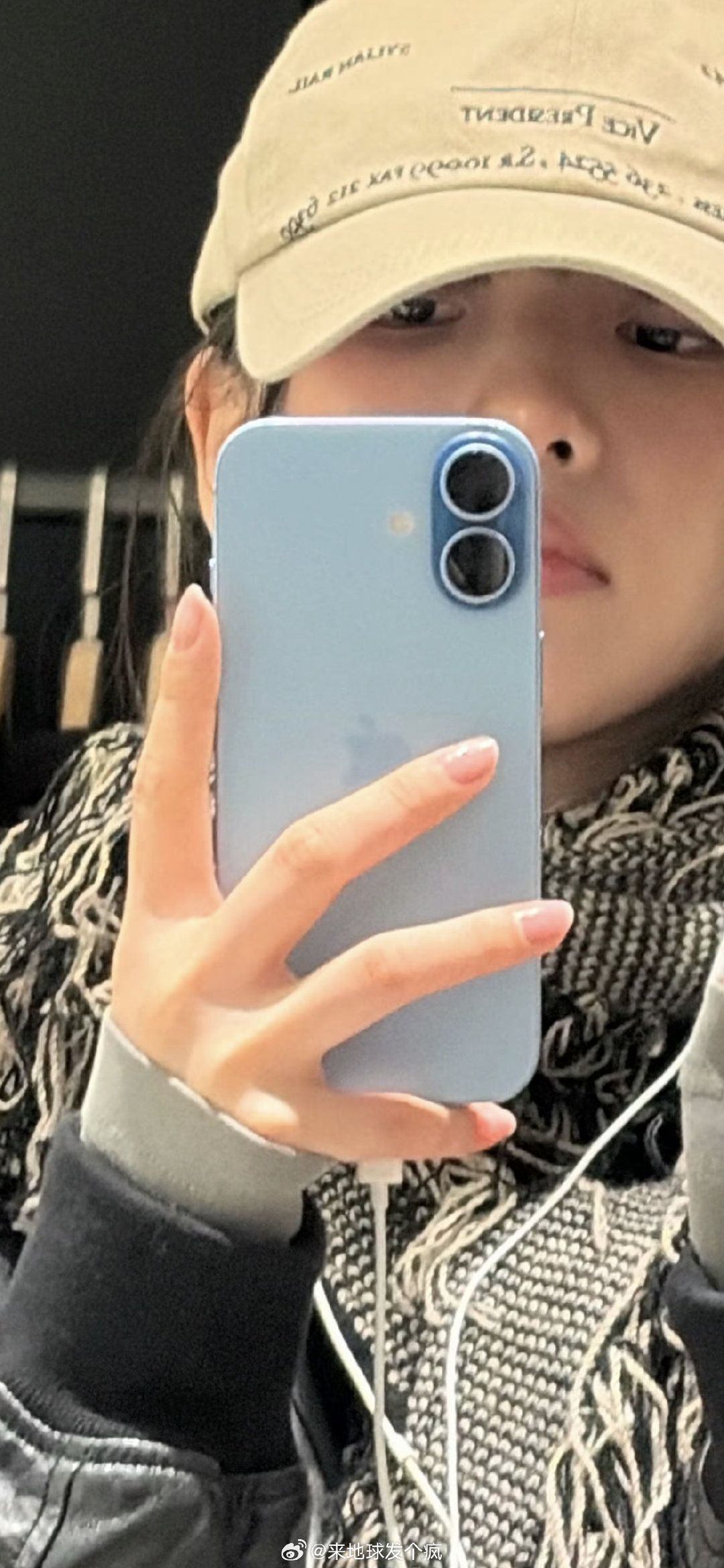 为什么ins上的韩女全是用标准版iPhone？ ​