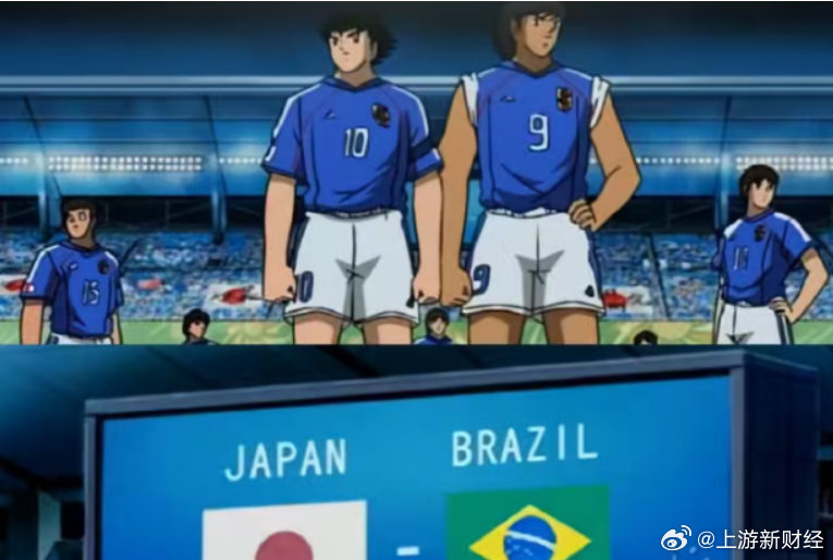 【世界杯观战指南丨包靖）