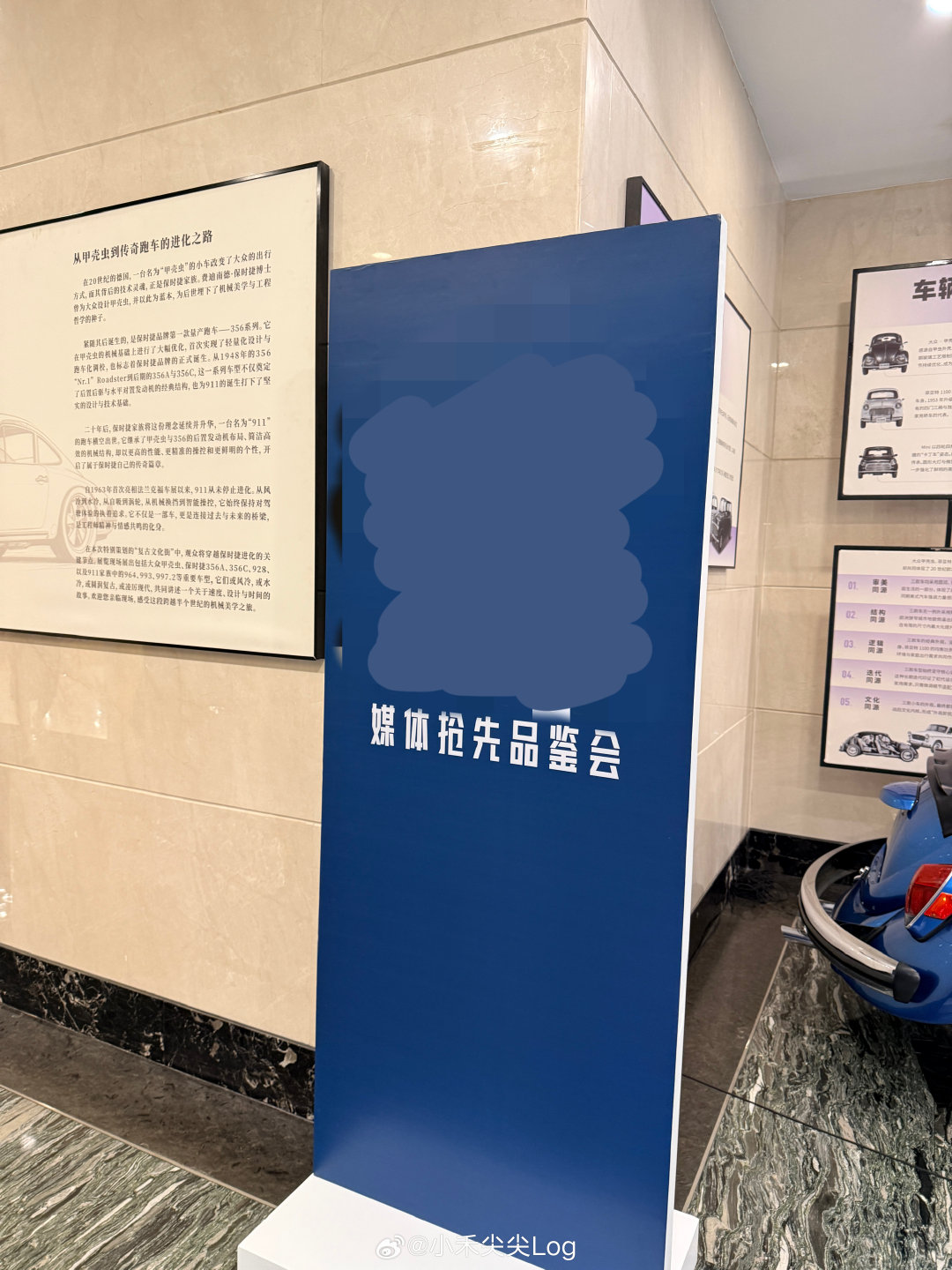 又抢先品鉴上了
成都下雨下得好冷啊🥶我甚至想在美团外卖上买一件外套……#小禾log# ​