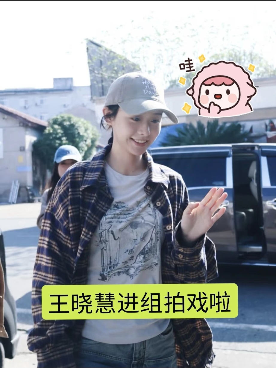 王晓慧今日进组围读剧本，搭档翟子路万万没想到，最晚进圈的王晓慧，却比李思潼还要早进剧组拍戏啦。

网传王晓慧签约壹心娱乐，和王彦桐同属于一家公司，与李现同门。

今天是国庆假期的最后一天，就有网友拍到王晓慧进剧组拍戏的路透画面。她搭档翟子路，即将出演总台出品电视剧《红色密码》。

感觉这种军旅电视剧