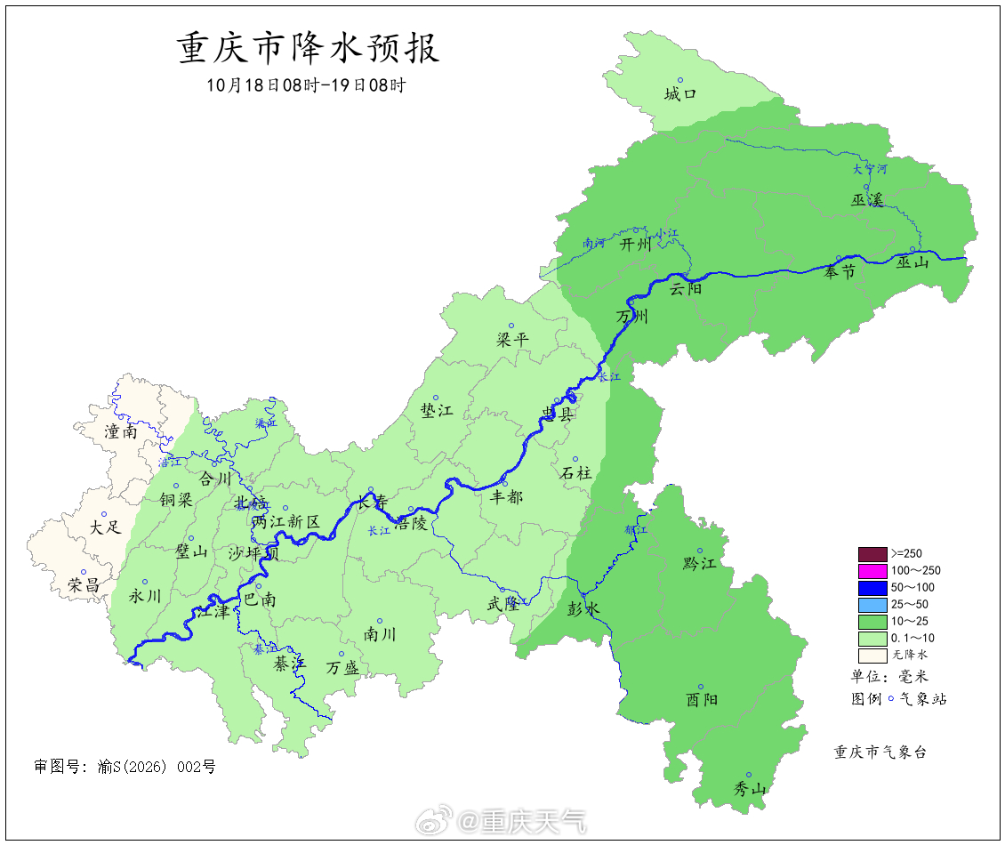 #重庆未来三天天气预报#【今天夜间重庆东北部偏北地区中到大雨 局地暴雨】16日白天，中东部地区阴天有间断小雨，局地中到大雨（10~30毫米），其余地区阴天，气温16～27℃；中心城区阴天有间断小雨，气温21～27℃。

16日夜间，东北部部分地区中到大雨，局地暴雨（50~80毫米），东南部地区阴天间多云， ​