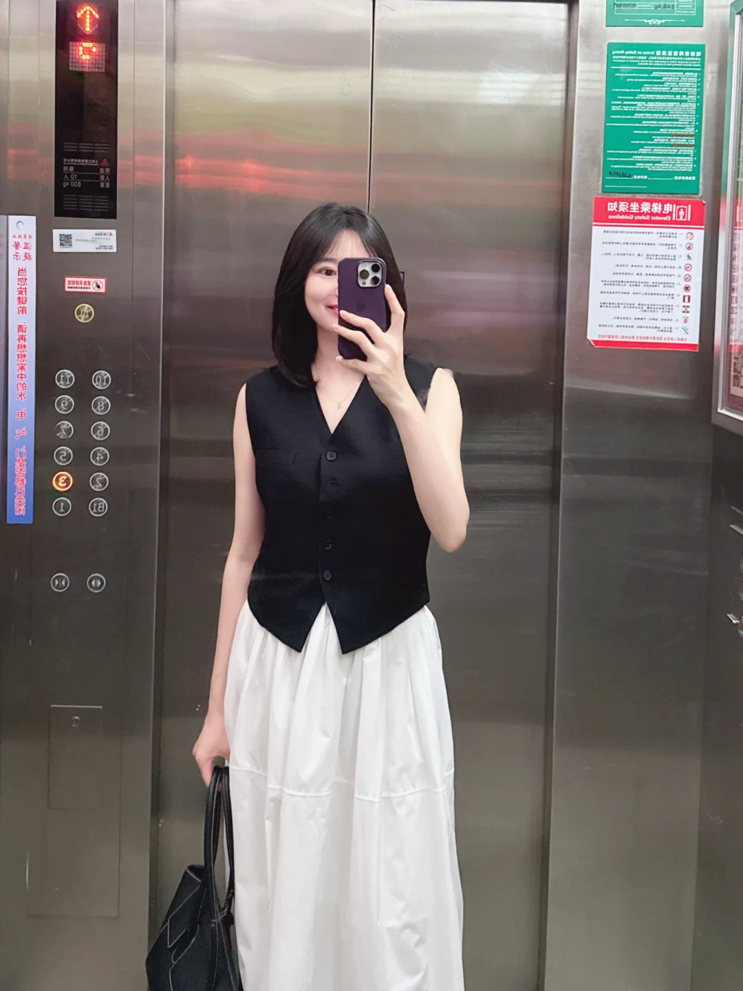 和草台班子太较劲就输了