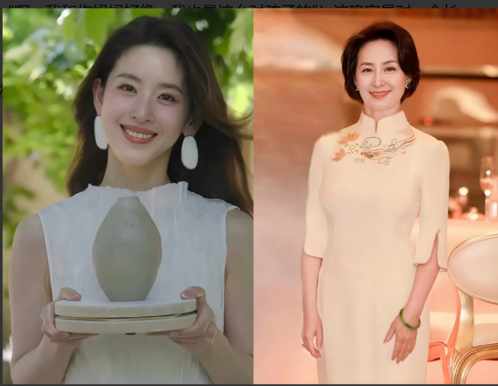 看了章泽天采访何超琼，

我发现了一个事情，章泽天她这个人感觉真的不适合开口，当个小花盆挺好的。

网友是这么说她的！在我看来，挺理解网友的！当何超琼说，“我妈对我很严厉……”然后章说，“啊，我和你妈妈好像，我也是这么对孩子的”！

何超琼是谁？17岁进董事会，接手家族企业，经历商海沉浮，是真正在权