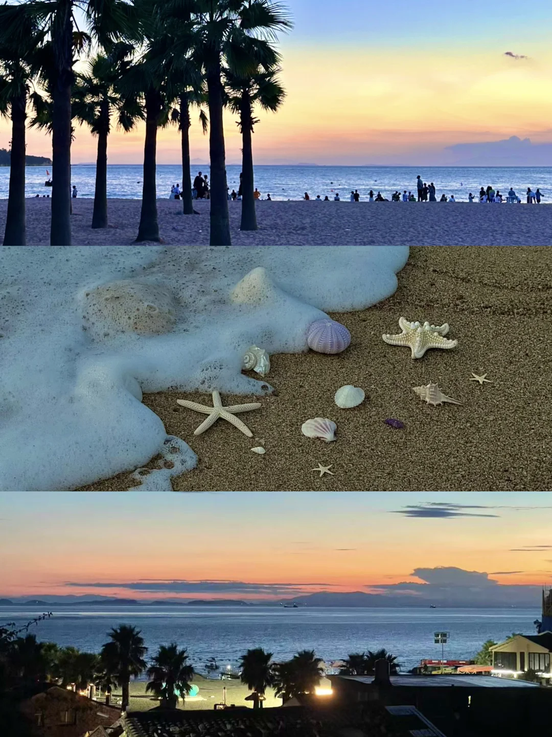 国庆旅游有救了‼️一分钟搞定温州旅游攻略📄