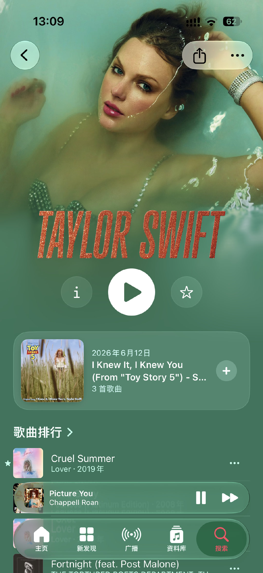 这个IOS27 很美丽！！！！ ​