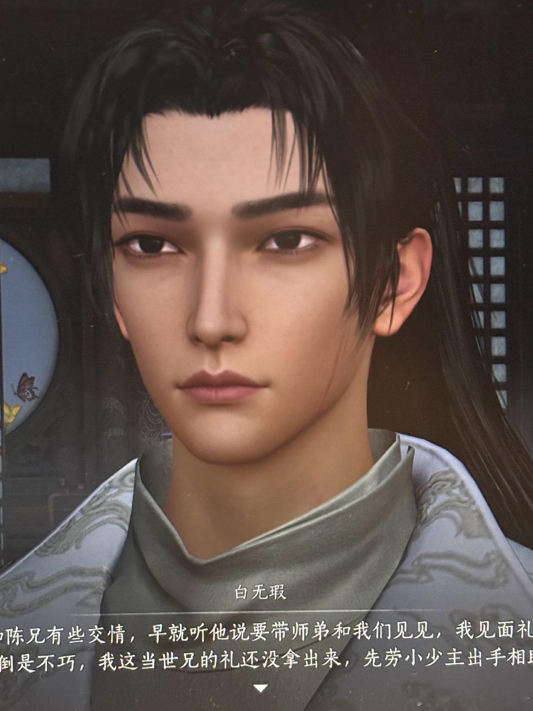 一个陈学冬，傅小司 ​
