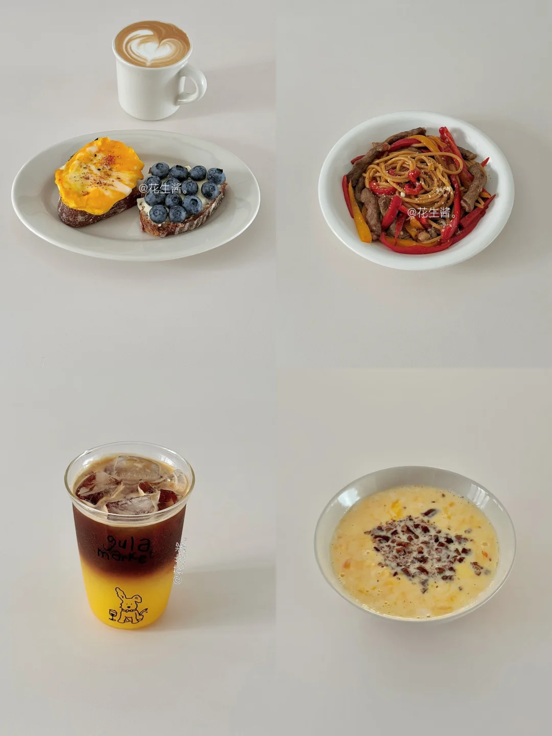 生活化减脂一天吃什么🥣