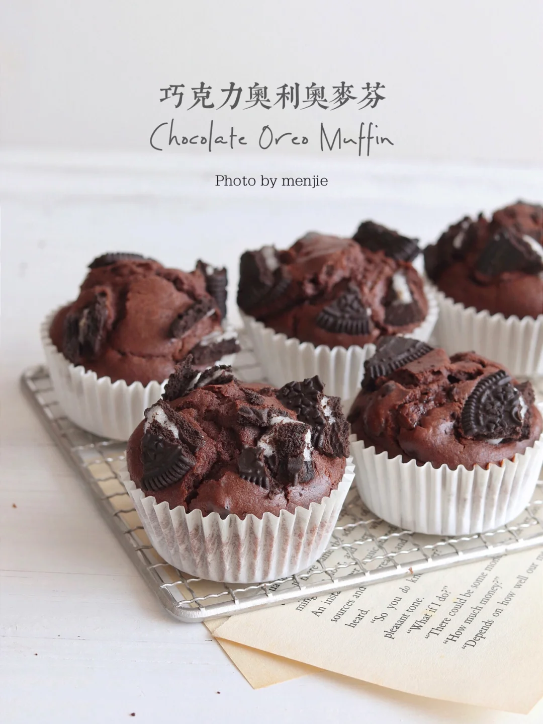 免打发❗️零失败❗️巧克力奥利奥麦芬🧁