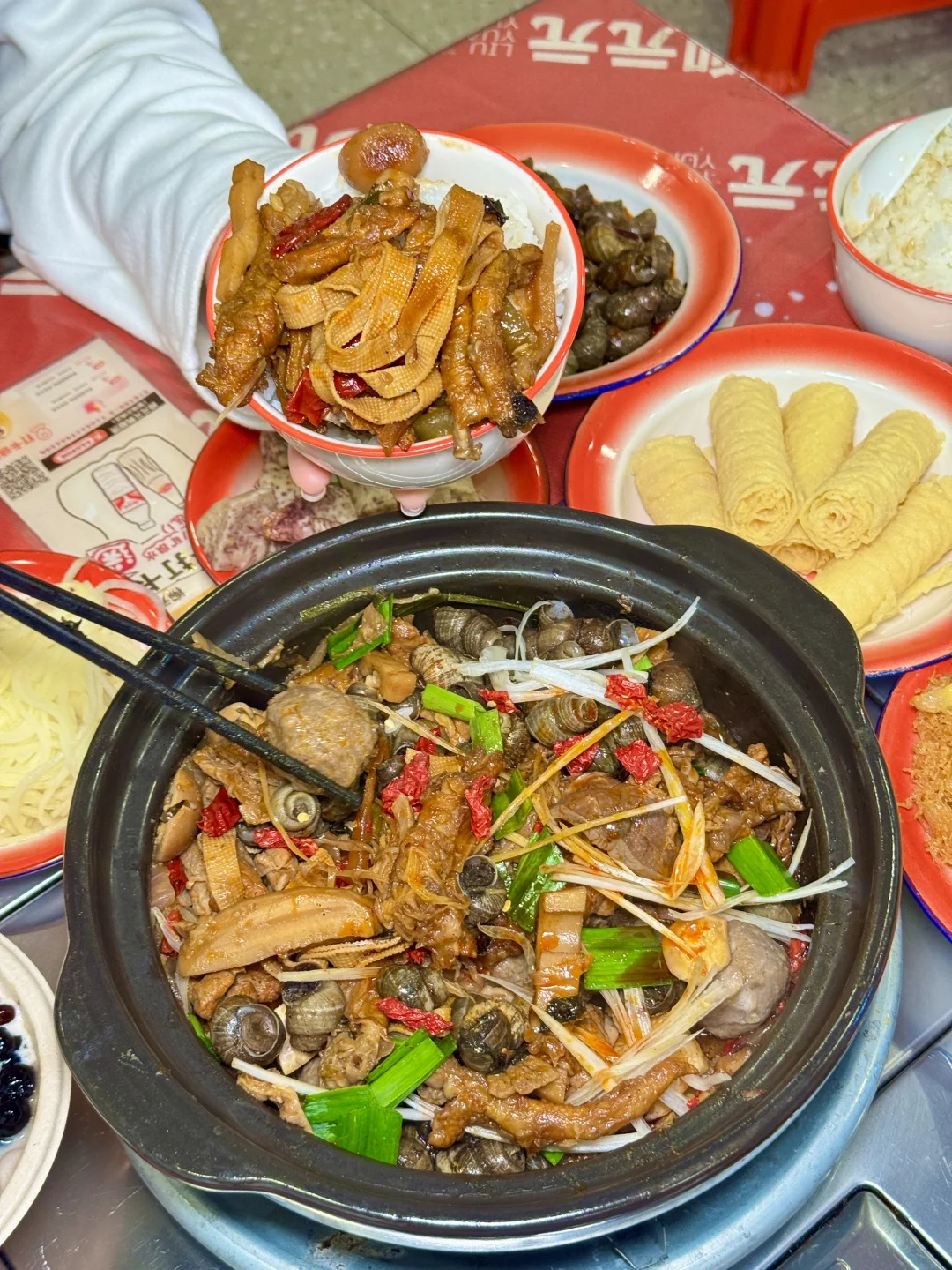 柳州的！！新的！！干锅鸭脚煲