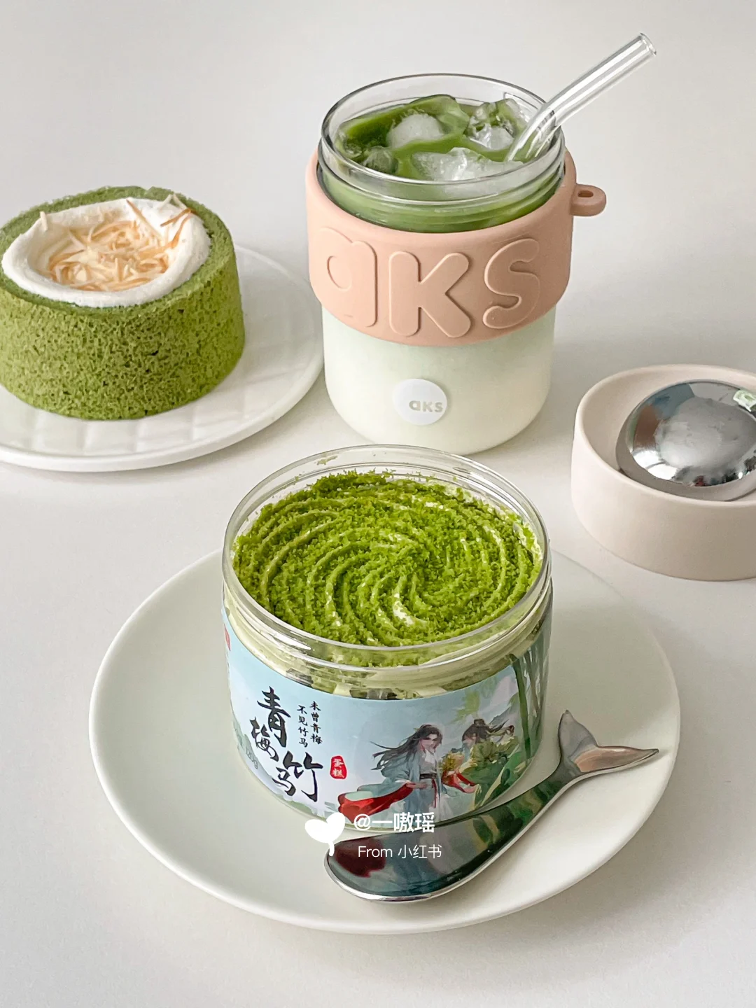 夏天多吃绿色🍃叮咚抹茶青梅甜品局🍵ᐝ