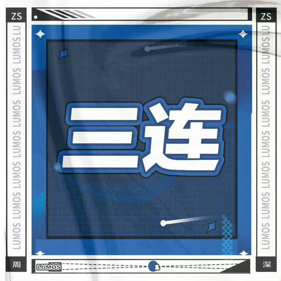 [超话]  07.27 念慈菴要为普通食品全球代言人捕捉不普通食品 速...