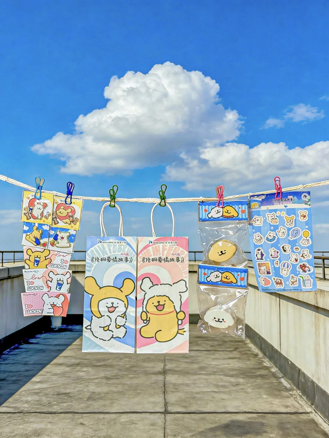 瑞，这是一种很新的晒周边方式૮₍ •̀ᴥ•́₎ა