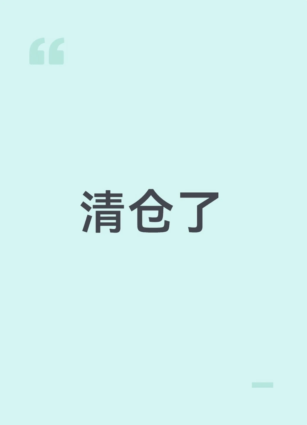 10.28