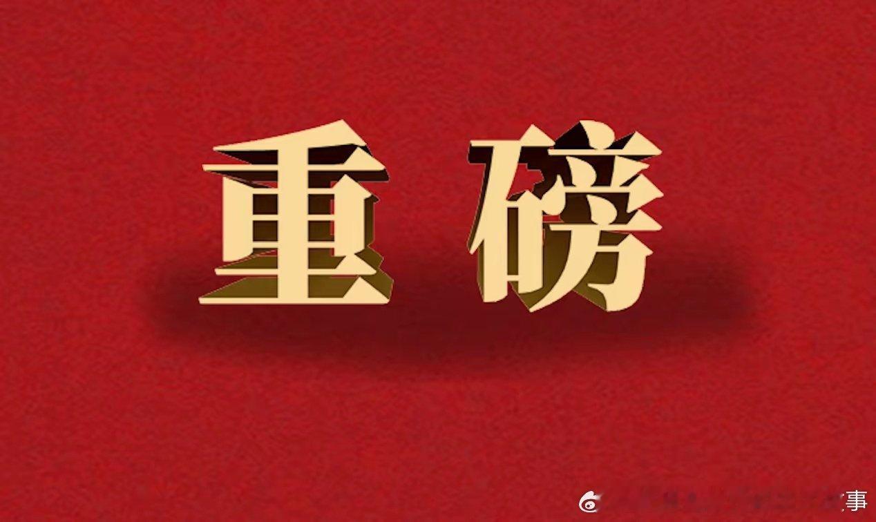 一次“花屏风波”，AI帮我省六千元  ​