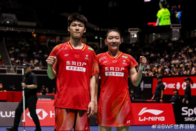 2026新加坡羽毛球公开赛混双1/8决赛，高家炫/魏雅欣21-16、1...
