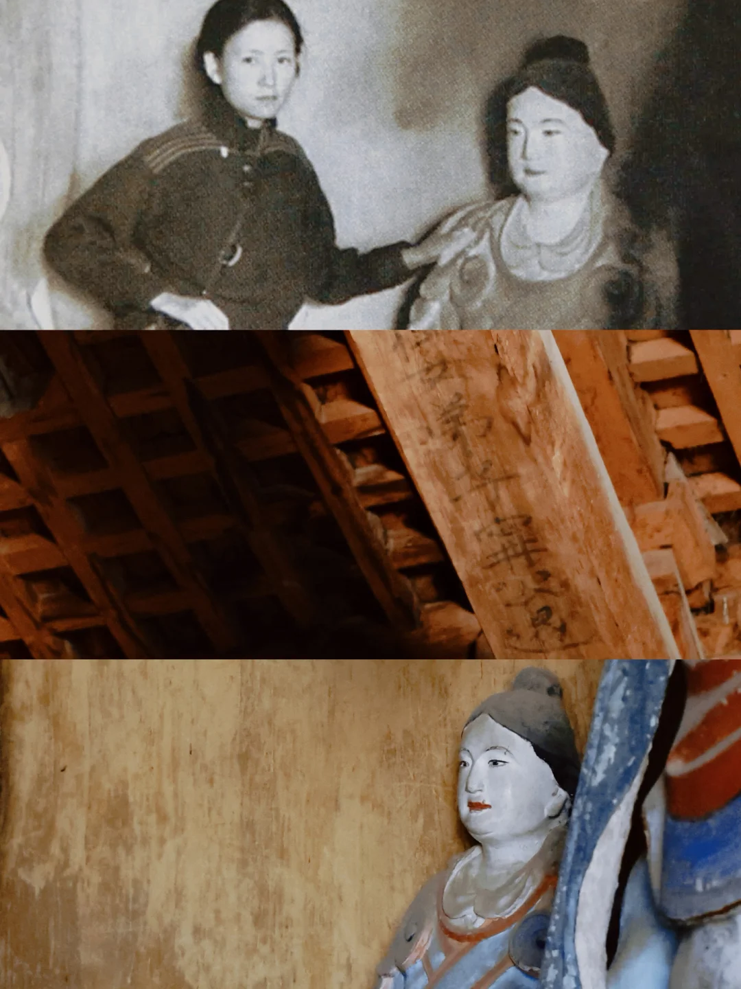 857年的宁公遇，你好啊，我是来自2026年的人