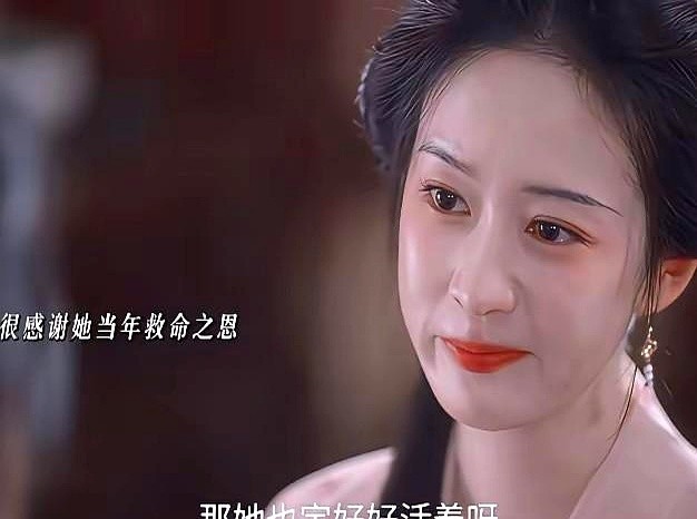 谭松韵被掐住脖子，青筋暴起，眼看就要断气。另一头，刘美含被按在水里，挣扎的力气越来越小。

镜头切到吕戢儿救许兰香，许兰香又去救吕戢儿，两个弱女子，在那一刻，成了彼此唯一的依靠。她们不是姐妹，却拼了命地要对方活下去。

没有一句多余的台词，所有的情绪都在眼神和动作里。一个眼神交换，就是“我懂你”，一