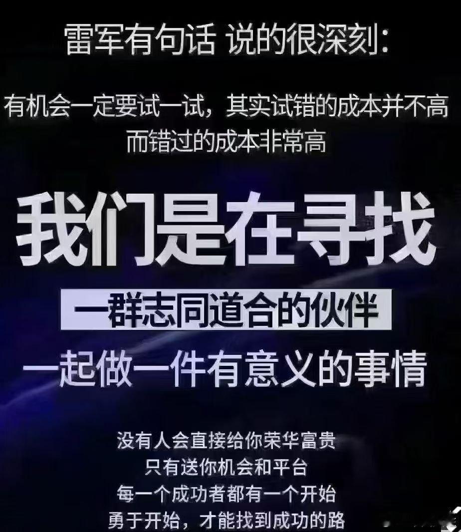 #岔路口FORK[超话]# 
埃隆·马斯克表示，特斯拉的Optimus机器人和Grok将为地球上所有人提供“令人难以置信的医疗护理”。马斯克人生岔路口理念对内的精神锚点和对外的叙事点，表现得淋漓尽致，他一直在创新#马斯克##马斯克##ElonMusk[超话]# ​
