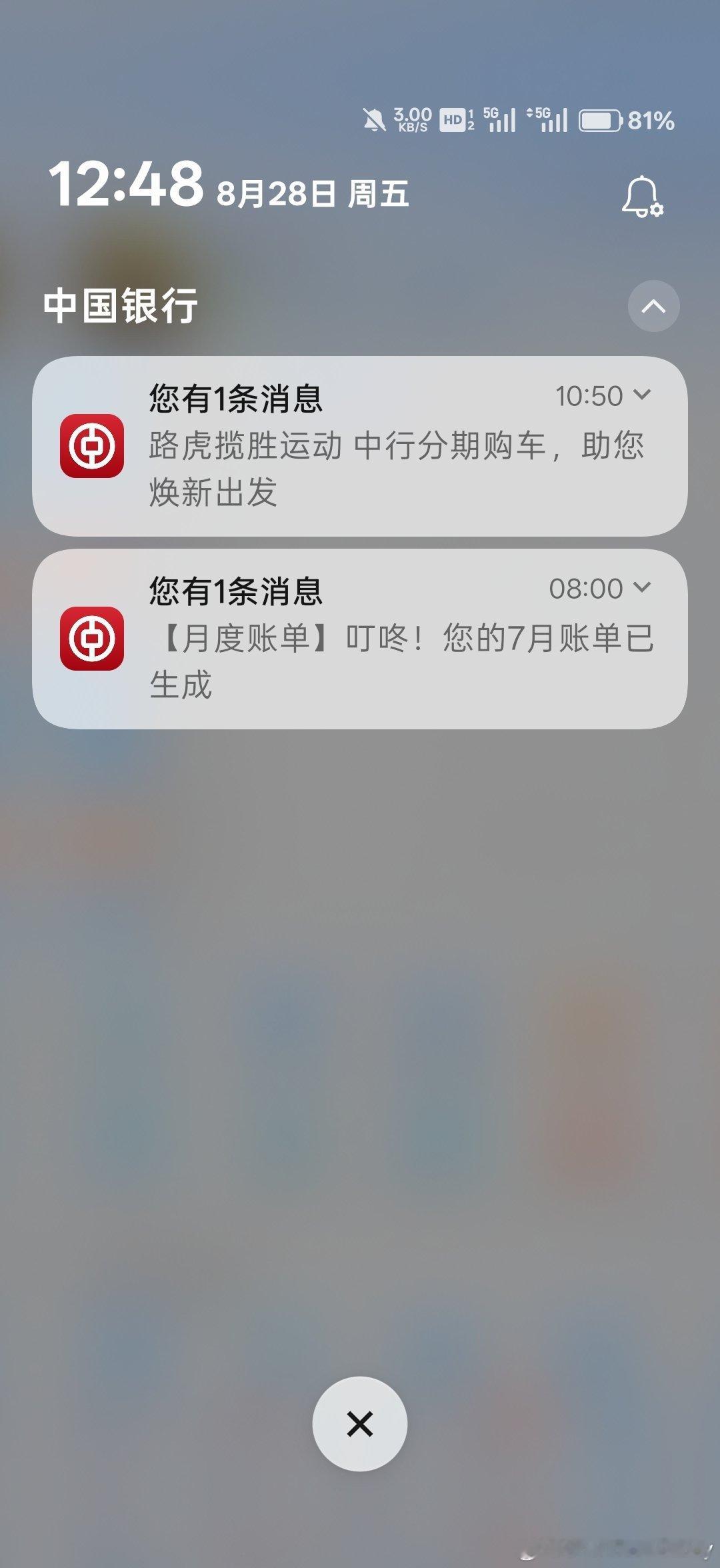 那就买个路虎吧 ​