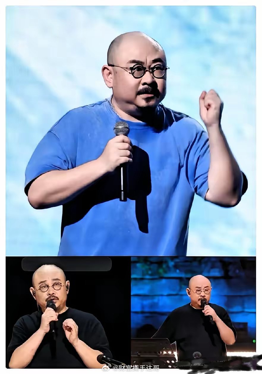我宣布，
我再也不听刀郎的演唱会了，
不是唱得不好，也不是舞台不行，就是听完瑞金那场的《满江红》，直接给我整破防了。
​​瑞金，可是红军长征出发地。古琴清冷的调子一出来，大提琴缓缓铺展开，氛围感瞬间就拉满。后面小号、二胡、唢呐轮番响起，民乐交织在一起，那股磅礴厚重的气势，听得人浑身 ​