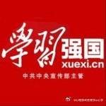 广州从化打造国际赛车小镇 赛车场片区规划填补配套空白