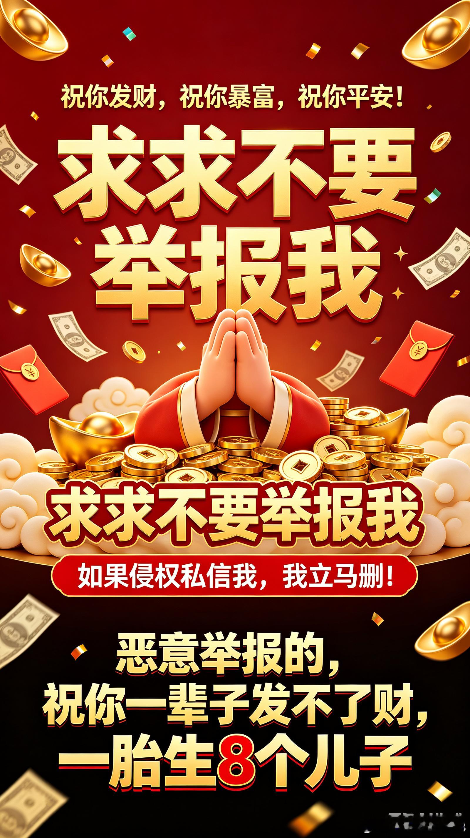 🔥0918完结漫剧资源
#ai漫剧##BL#
《他从[嘻嘻]来不只是我弟弟》🌙1‑60全集完结
《99次造反》🚩完结
《命蛊牵安》🔮完结
《死对[笑cry]头暗恋我十二年》💘完结
《女装大佬是老攻》👘完结
《恰逢[笑cry]对手》⚔️完结
《借弟弟之名爱你》🤍完结
《这个杀手不太冷静》🔫完结
《入骨相 ​