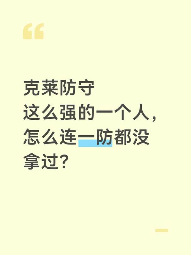 实在想不明白