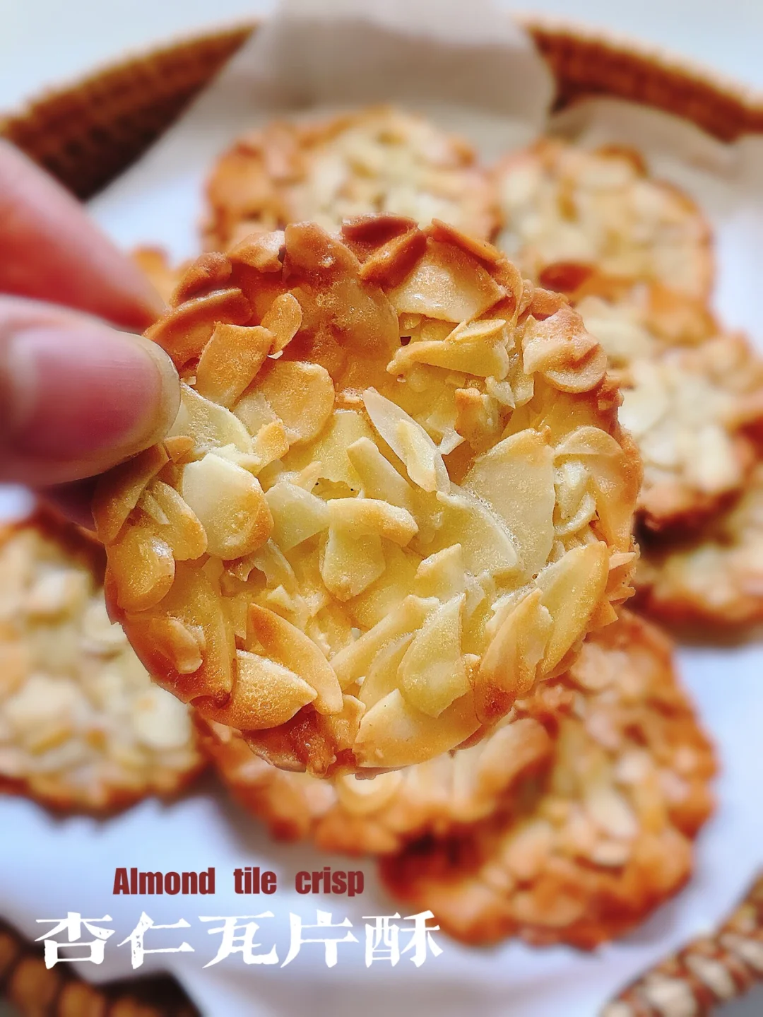 有手就会的杏仁瓦片酥！搅一搅就能烤！