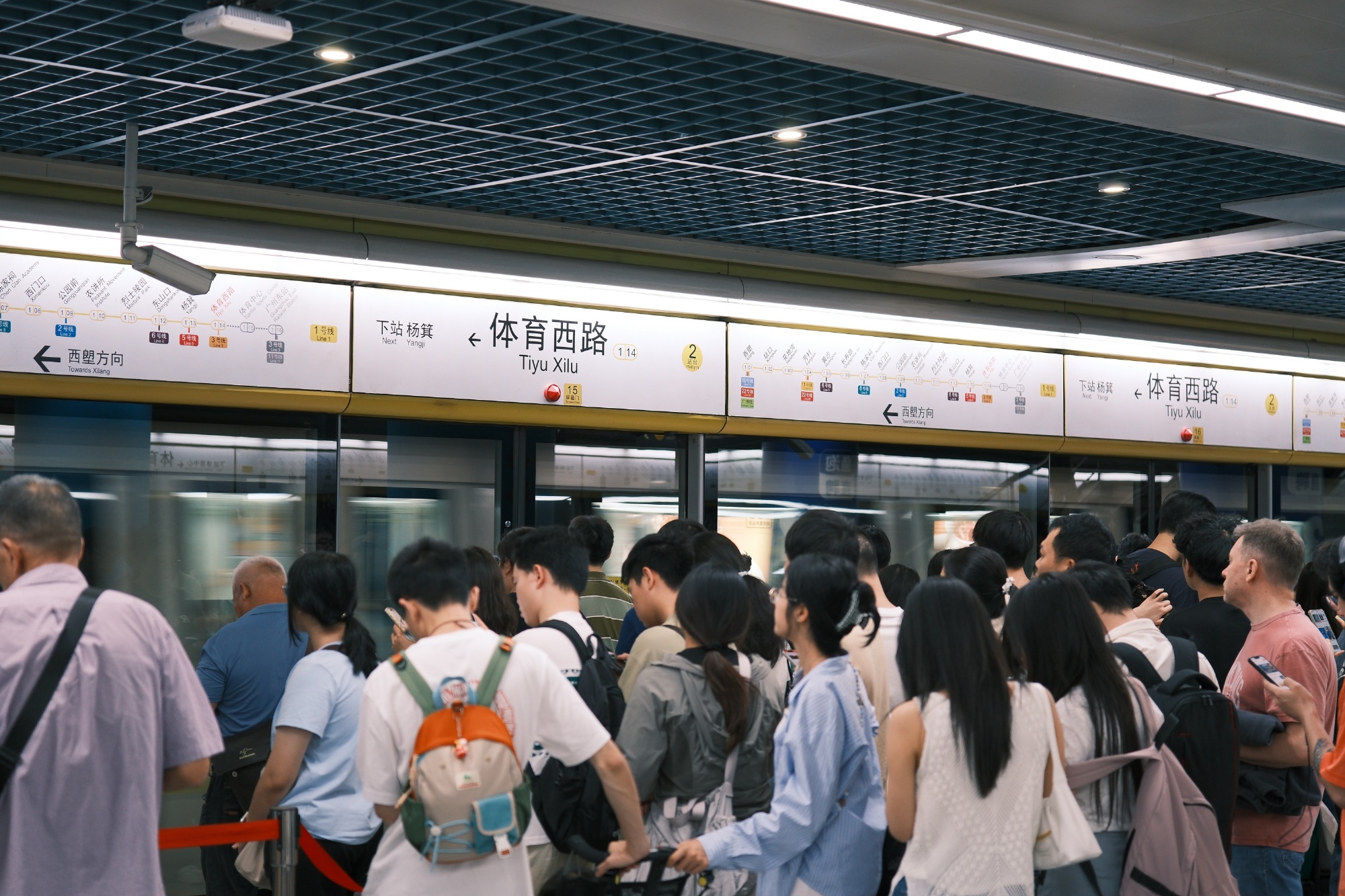 五一假期，邻近旅游景点和商圈的动物园、黄花岗、广州塔、大剧院、珠江新城...