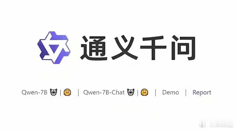 苹果计划12月随iOS 27.3在中国大陆正式推出Apple Intelligence。

首批功能：Genmoji自定义表情、通知摘要、写作工具，还有照片里的Clean Up。

刚发布的全新Siri AI、图像生成、新版Genmoji均不能用。#苹果# ​