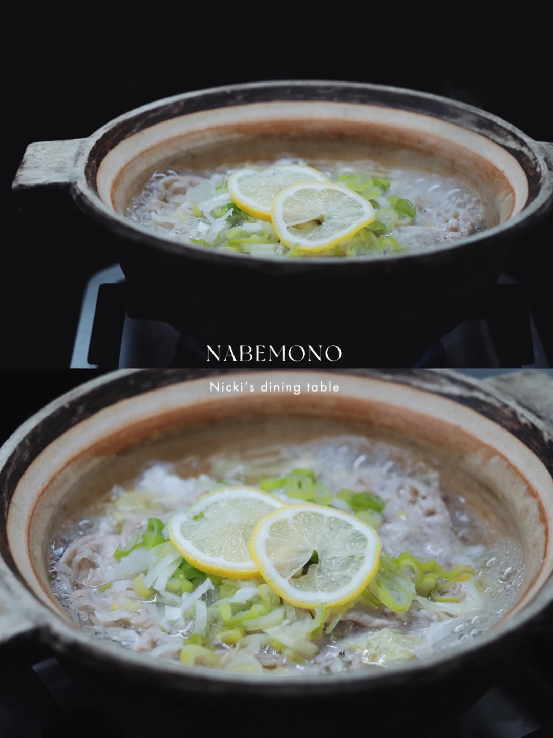 日式小众锅物｜vc满满的香葱柠檬猪肉锅