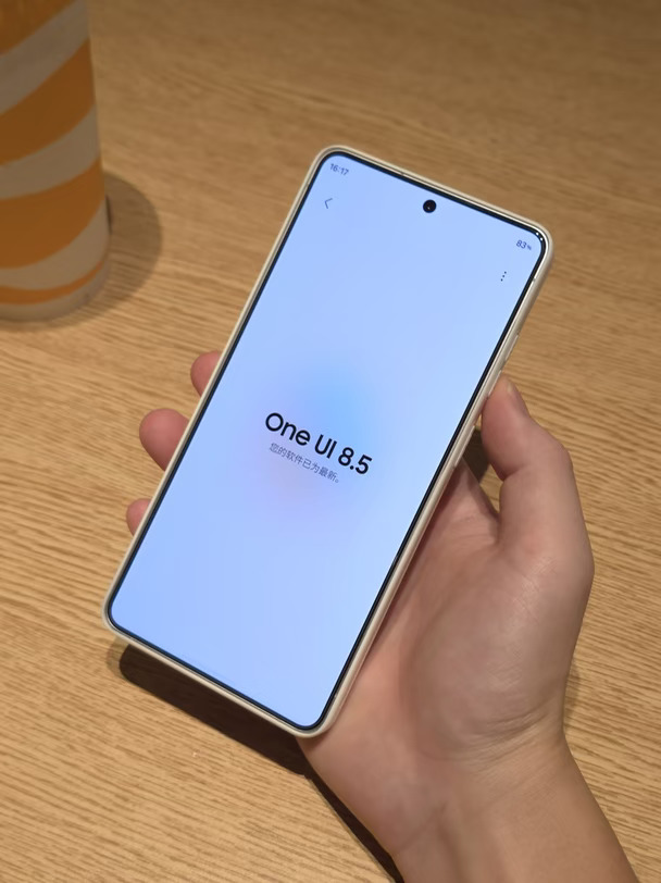 九月会更新OneUI9吗🤔🤔