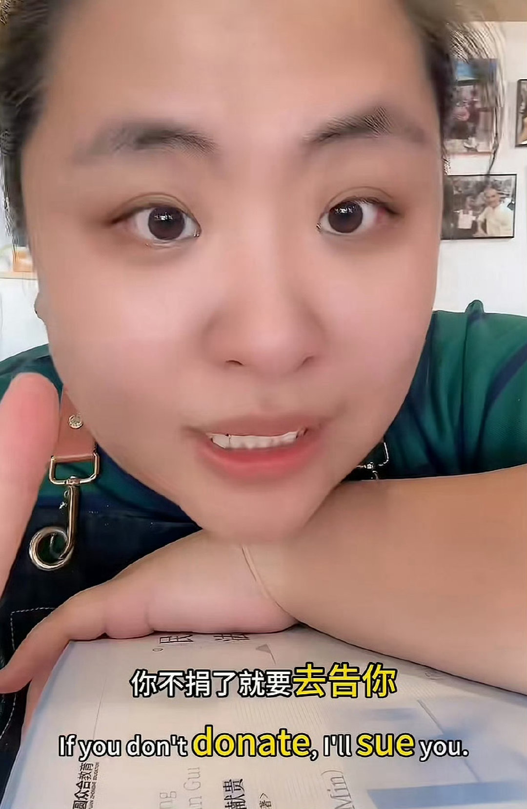女子停捐不到一个月被催捐

人心就是这样。给的越多他就越会当成理所当然。完全经不起任何考验！所以有时候捐赠也要看那个人值不值得，千万千万不要让自己吃亏，不要让自己寒心。 ​
