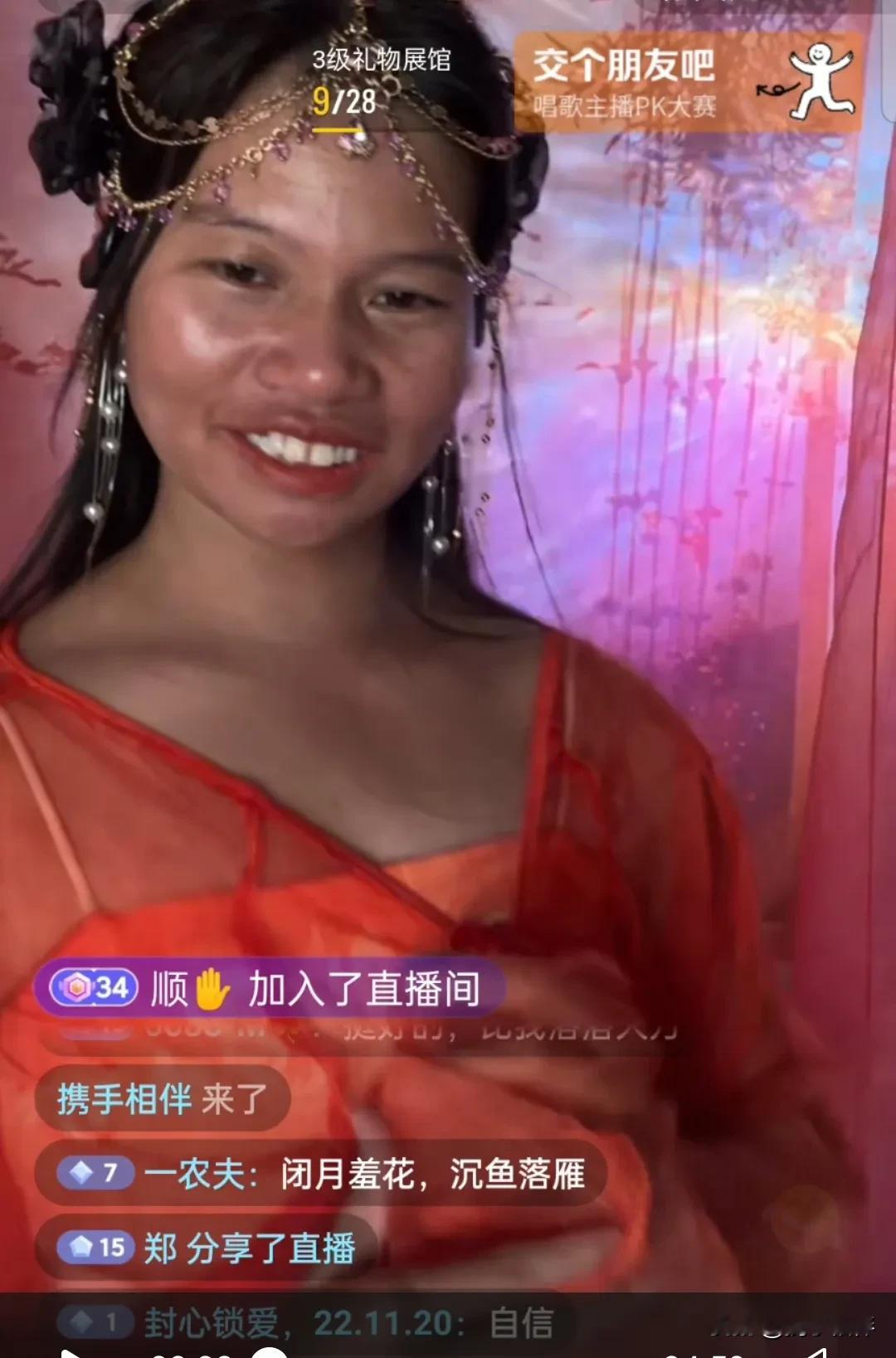 没开美颜敢直播，美女你是第一个，都说网络美女多， 谁知美颜来衬托？  ...