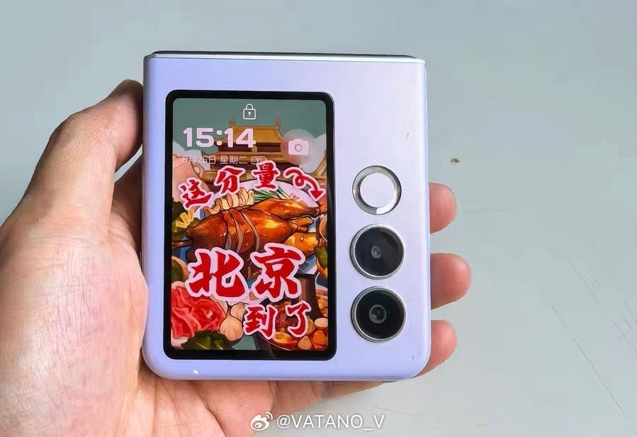 收个二手美丽小废物来玩玩
不到一千的努比亚flip2
#手机[超话]##二手手机[超话]##努比亚# ​