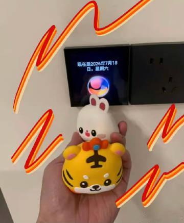 请关注宁波许洛溪。   拧在一起都是力量。