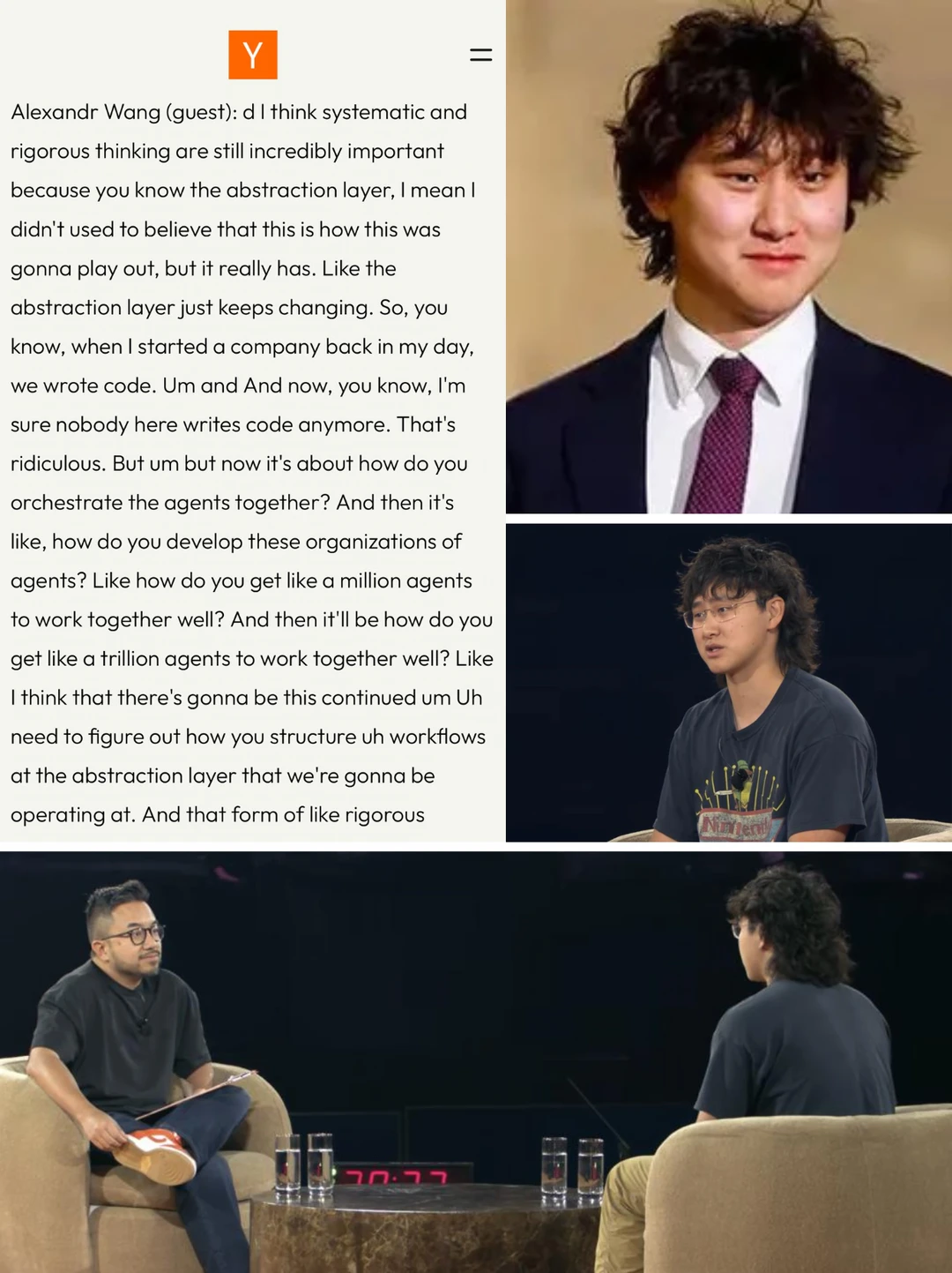 系统性思维，在AI到来后会越来越重要