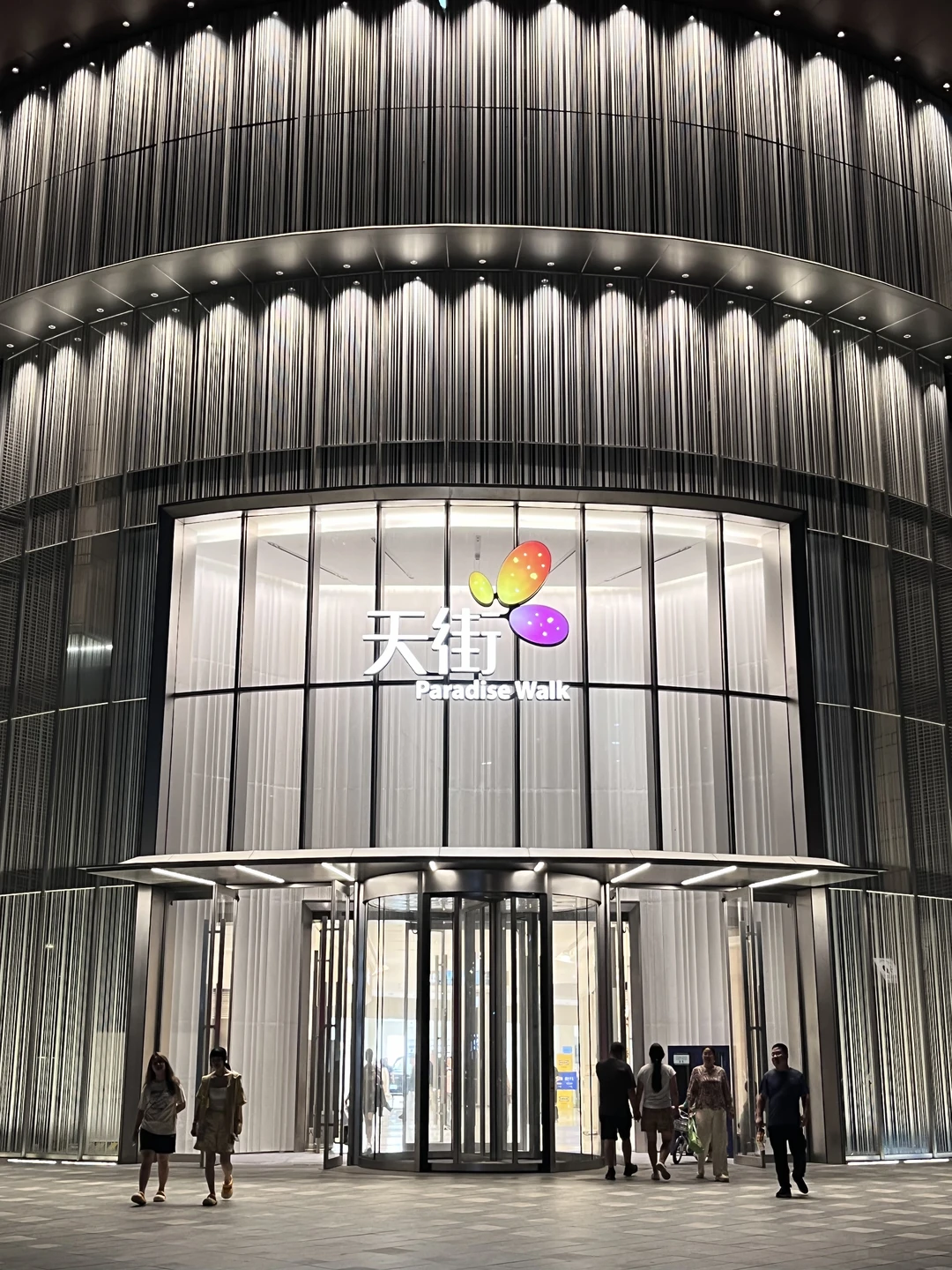 逛完北京长楹天街后，我深感郑州错失了太多