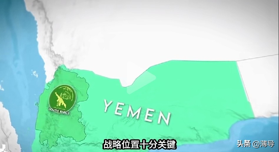 看来，也门即将变天要改朝换代了。胡赛武装进攻沙特支持的也门政府军大城市，如秋风扫落叶一样，攻占了红海岸边大城市穆哈，列队进城，市民夹道欢迎。今后的红海咽喉控制权掌握在胡赛武装手里，沙特游船货轮要想通过，得留下买路钱啦。