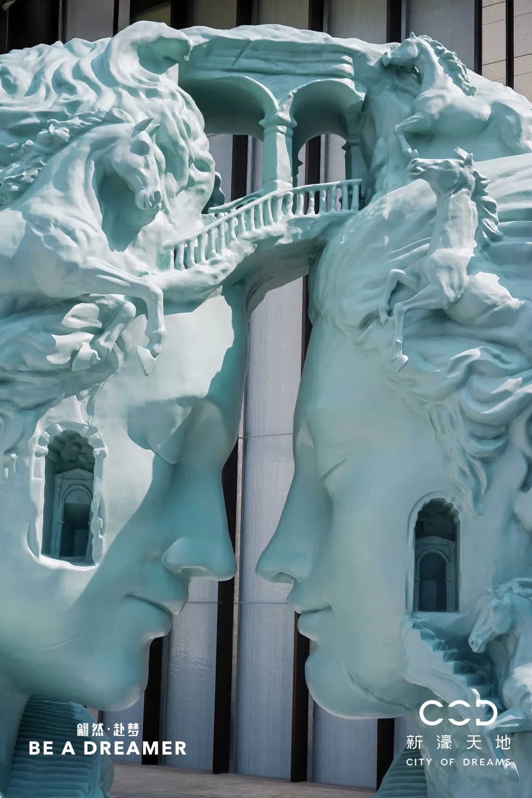 澳门新濠天地|在"梦幻之门"坠入未来乌托邦