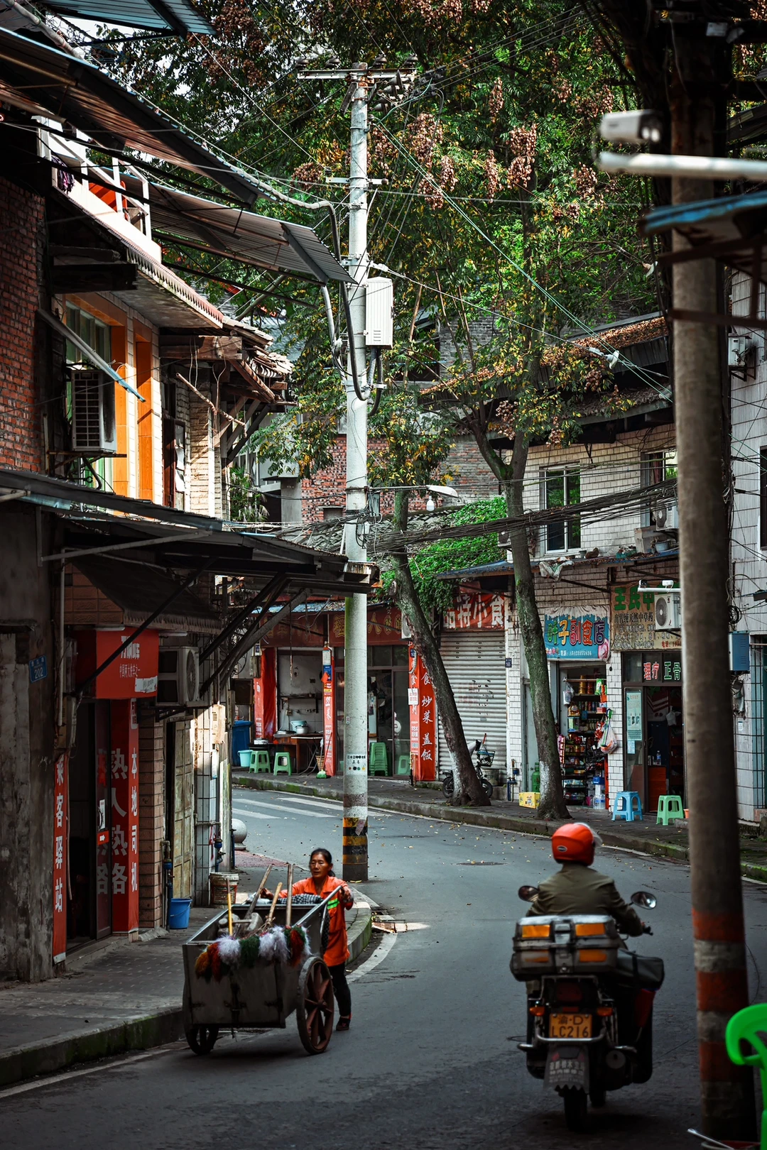 北碚澄江老街，寻找旧时光之旅 🌈❤️