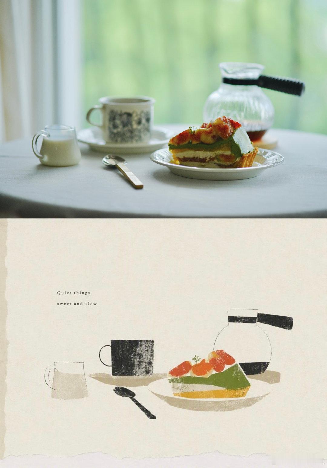 #coffee break#
开新豆冰萃桃心
配一块抹茶无花果挞
周末🐟快​