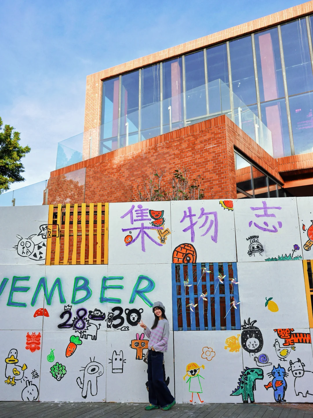 佛山周末！三天的暖冬治愈系市集打卡攻略