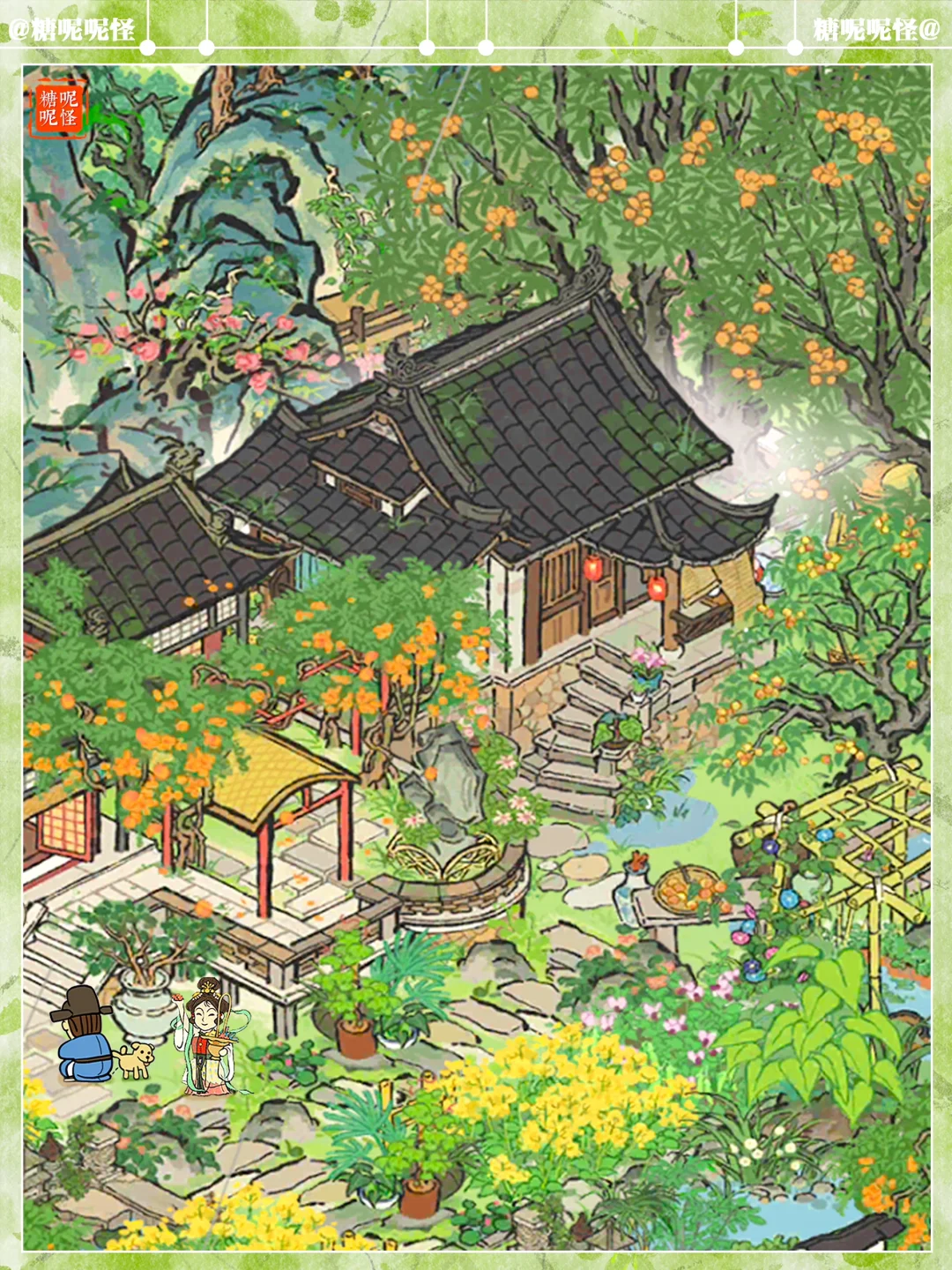 【凌霄宅前花】返场，get同色系布局🧡💛😍