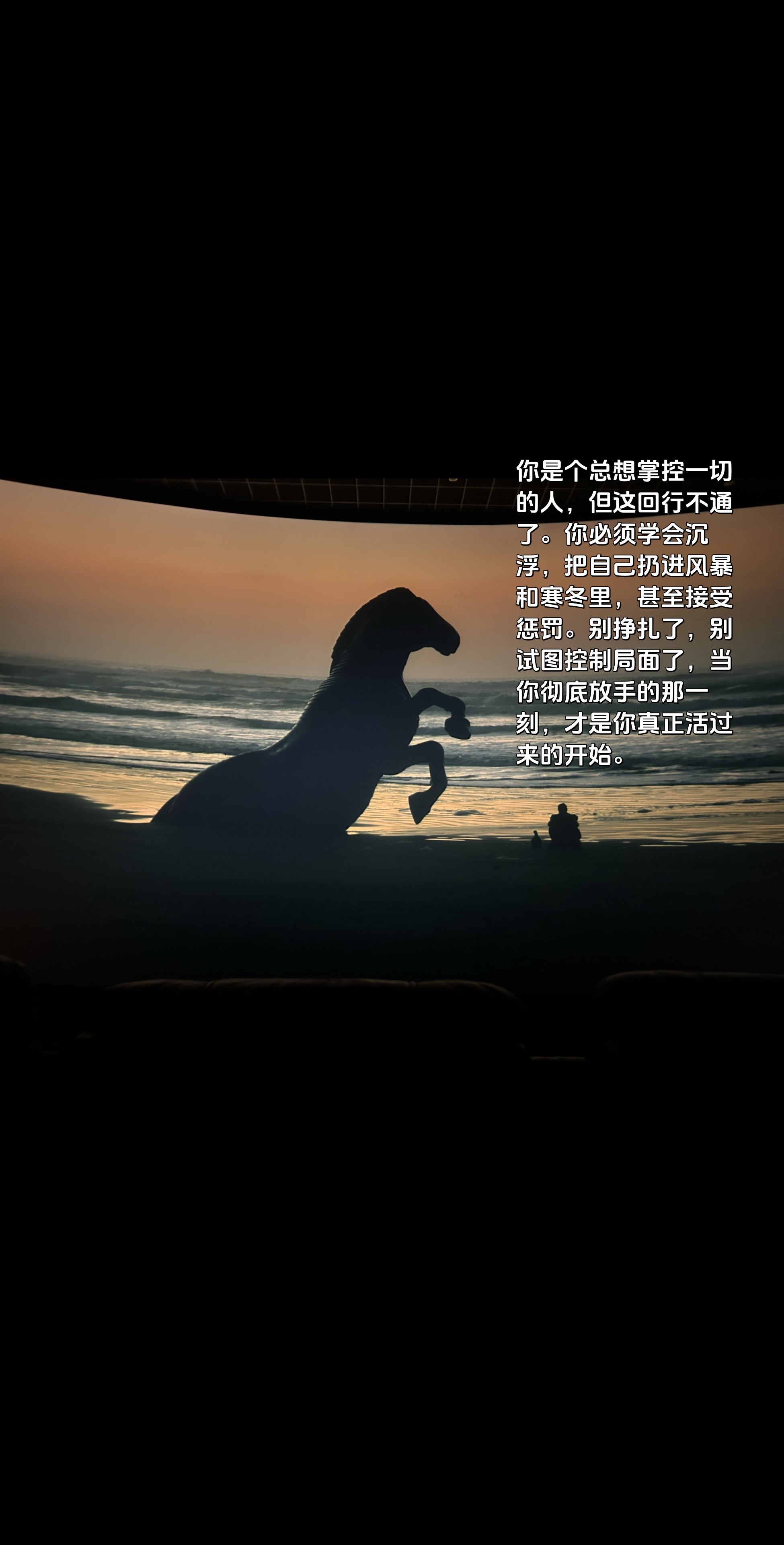 奥德赛